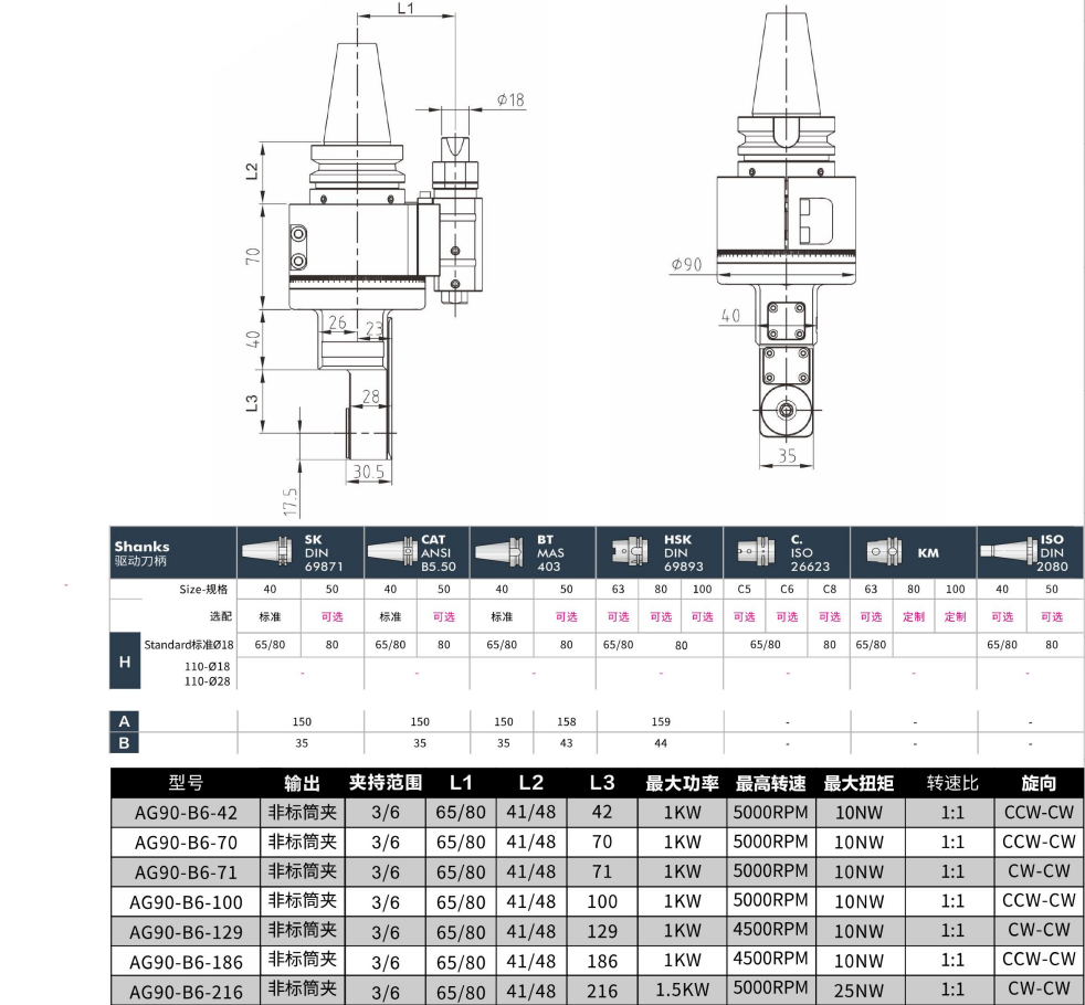 截屏2025-08-25 08.26.00.png