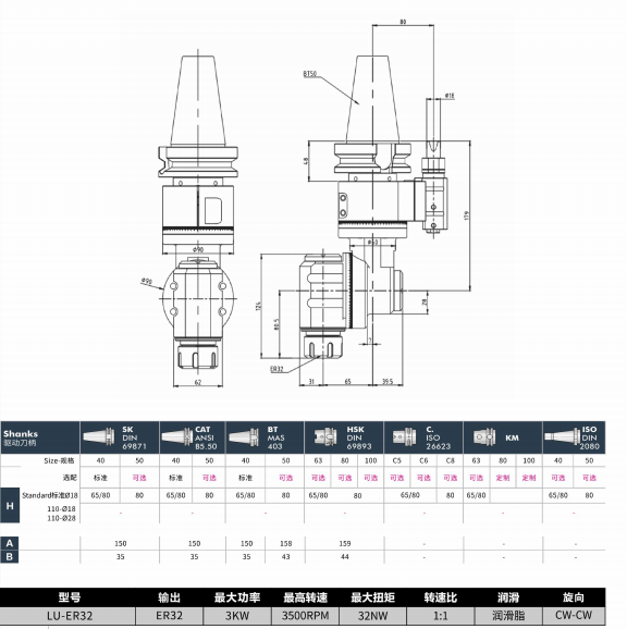 截屏2025-08-25 08.35.01.png