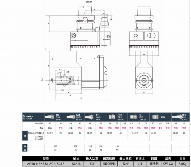 截屏2025-08-25 08.36.59.png
